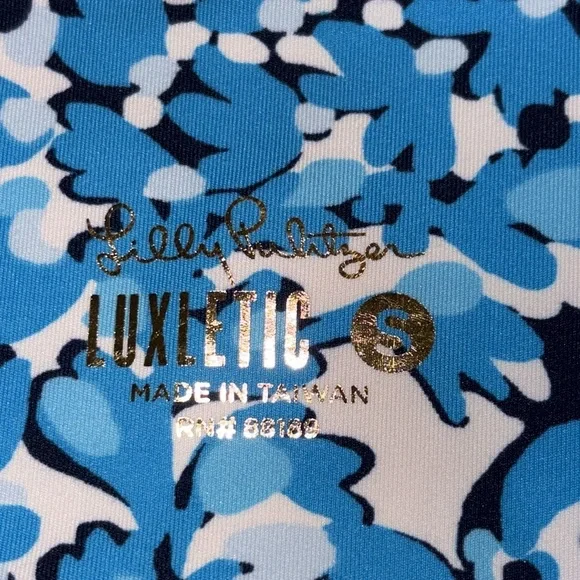 Lilly Pulitzer NEW South Beach High Rise Short Size Small Resort White Mermazing - Picture 10 of 14